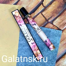 ONLYOU Туалетная вода GOLDEN BLOSSOM 5769-84