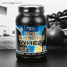 Протеин Maxler Golden Whey 908 г Vanilla
