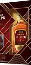 Коньяк российский «Golden Reserve Black Cask 5 Years Old», 0.5 л