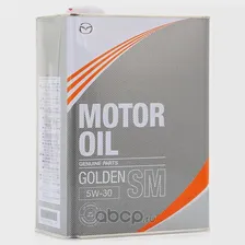 Масло моторное MAZDA GOLDEN SN 5W-30 синтетическое 4 л