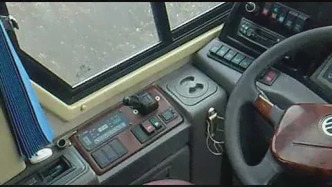 автобус Golden Dragon 2005 г.mp4