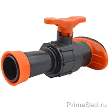 Кран стартовый для Golden Spray 40мм Aquapulse AD70440
