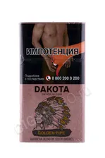 Сигареты Dakota Golden Pipe Compact