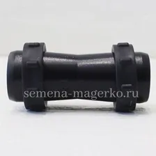 Фитинг GOLDEN SPRAY ремонтный