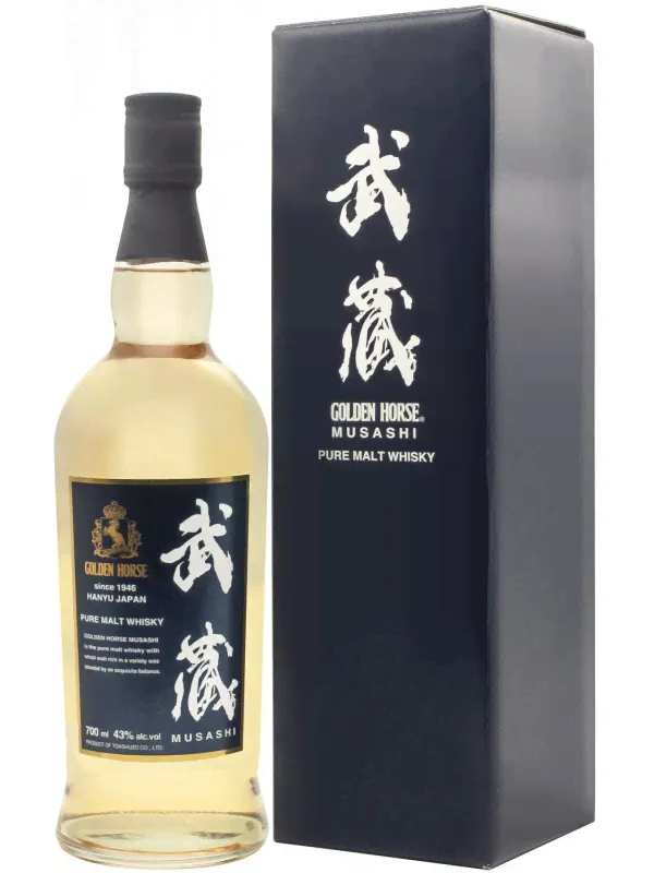 Golden Horse Musashi, gift box