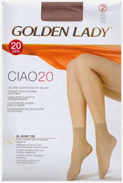 Носки Golden Lady Ciao 20 calzino, 2 paia