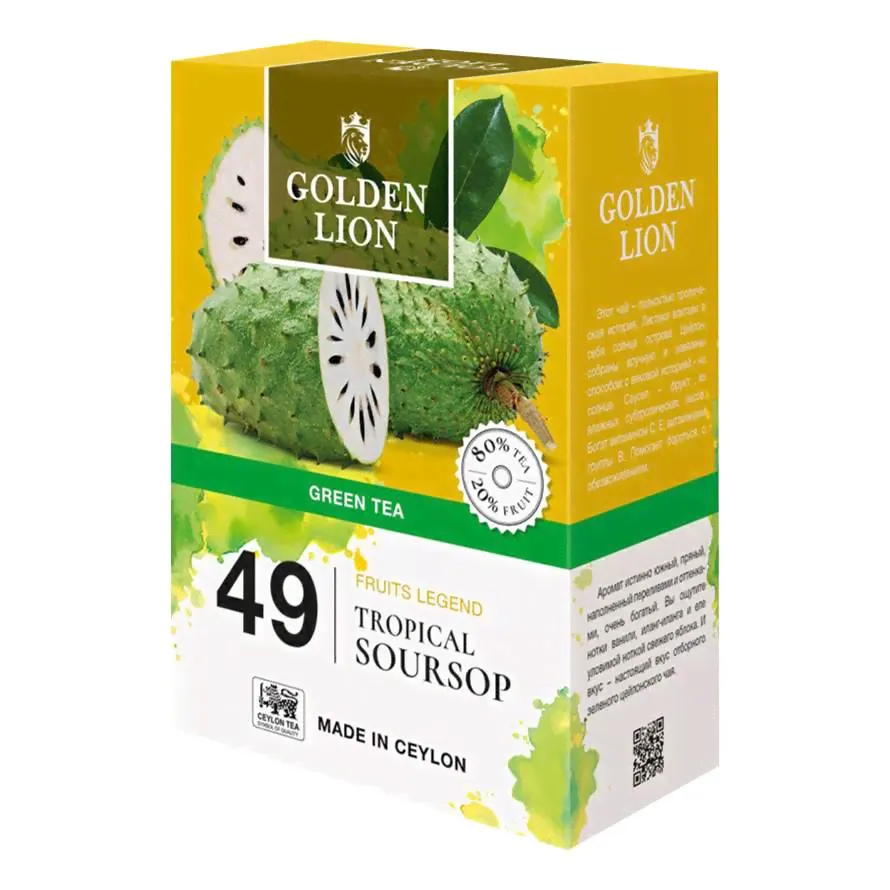 Чай Golden lion зеленый Фруктовая легенда Тропический Саусеп 90г.-0