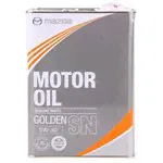 Синтетическое моторное масло Mazda Golden SN 5W-30